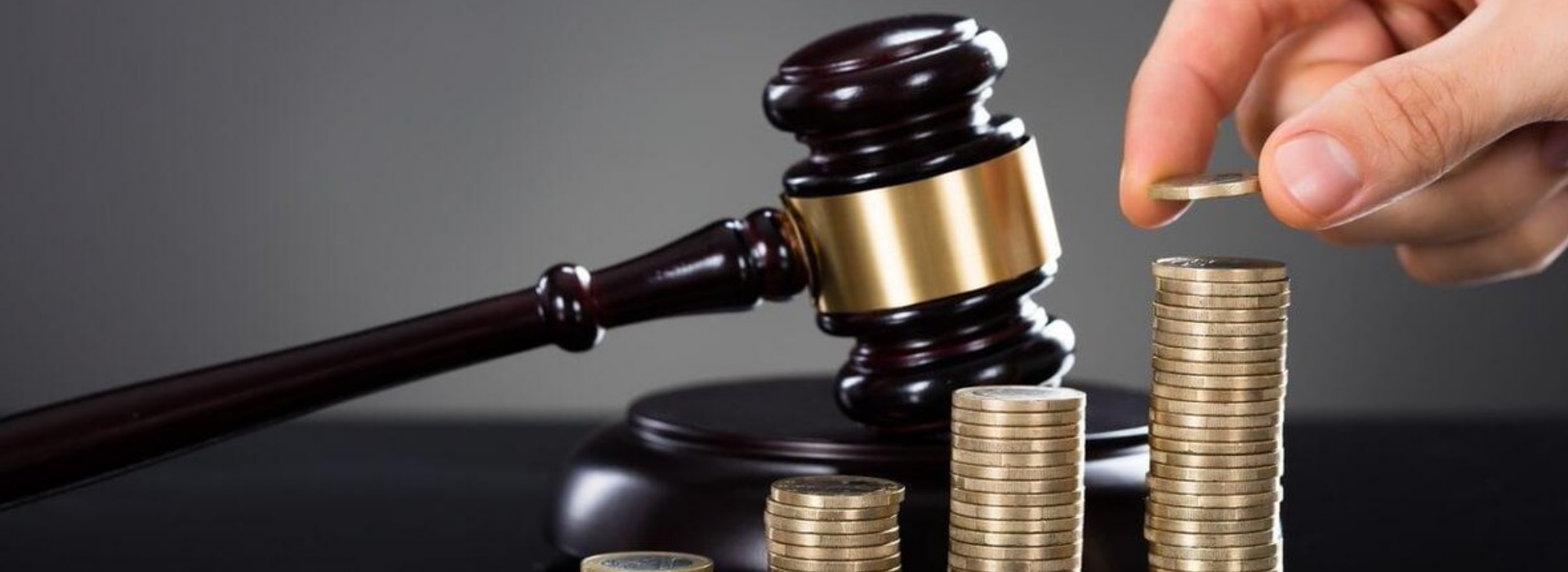 Наличие долгов