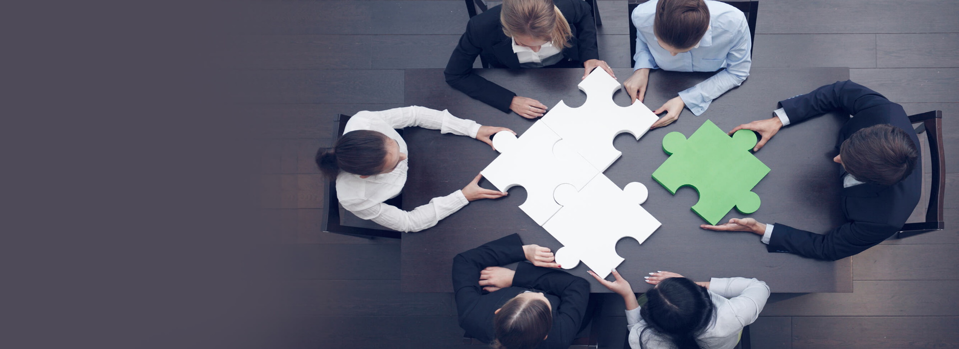 Присоединение